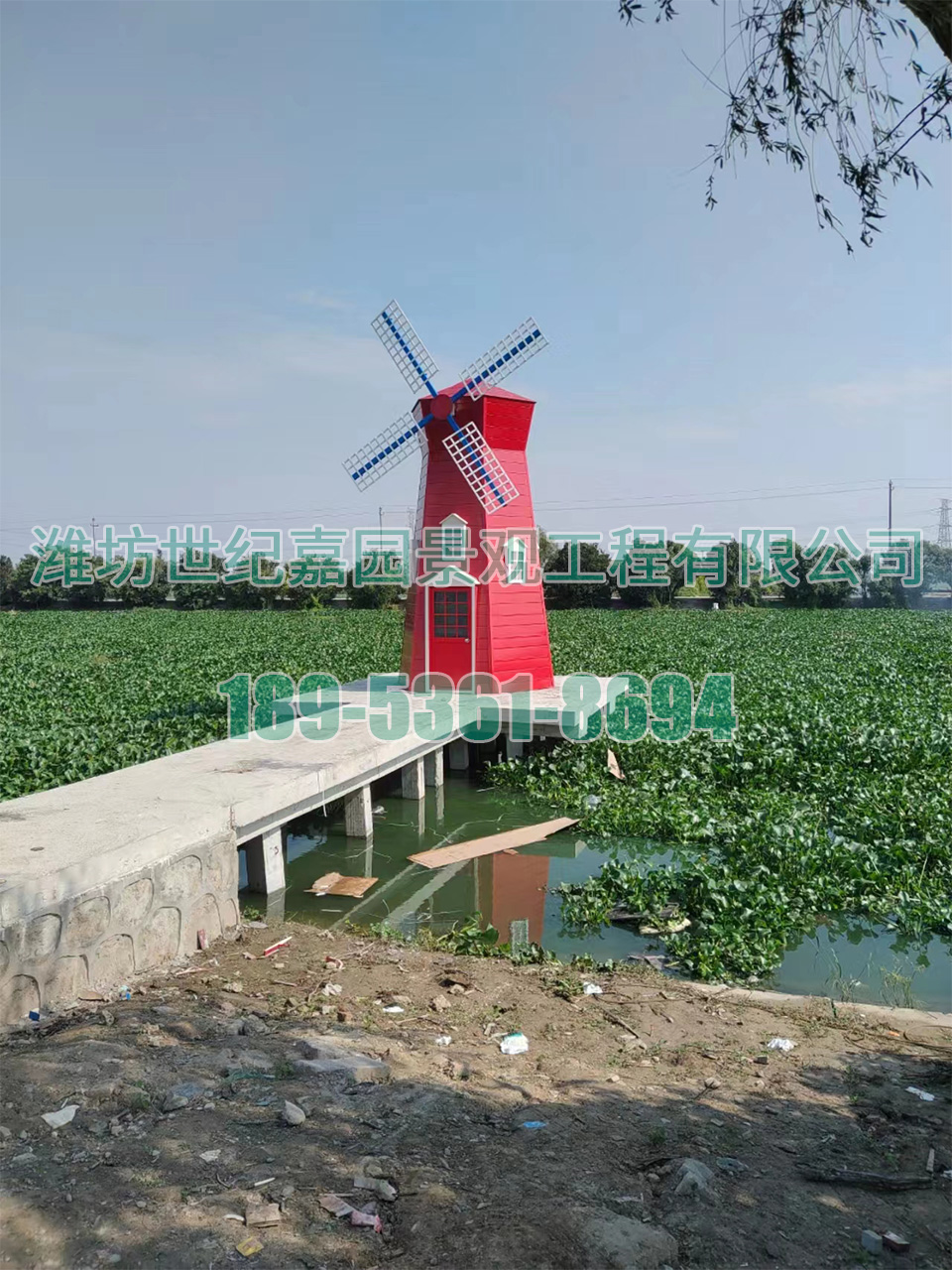 宁波慈溪直径5米景观风车